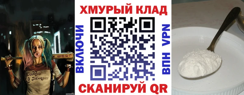 Героин хмурый  Пугачёв 