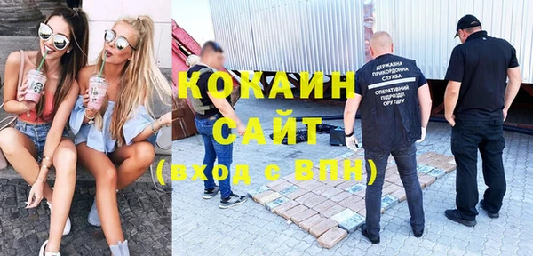 трава Балабаново