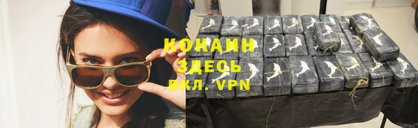 круглые Армянск