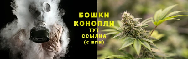 круглые Армянск