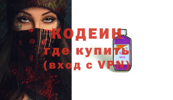 круглые Армянск