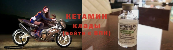 стафф Арсеньев