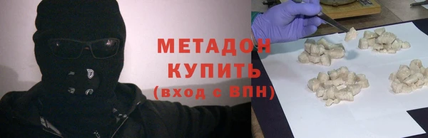 стафф Арсеньев