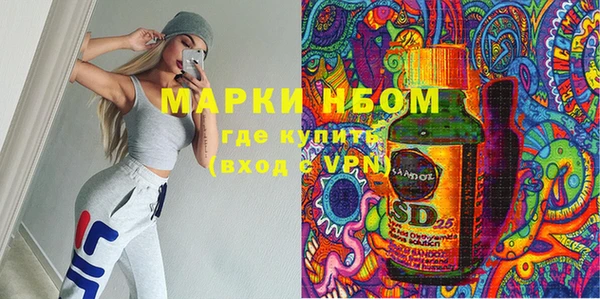 круглые Армянск