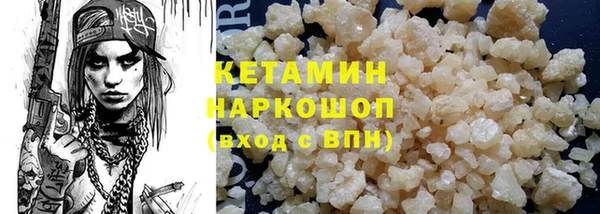 круглые Армянск