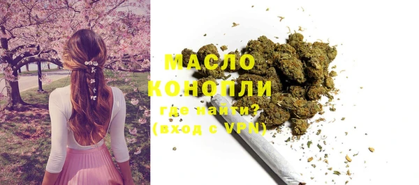 круглые Армянск