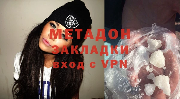 меф Баксан