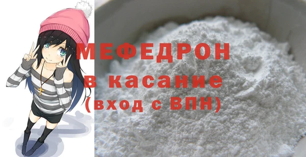 круглые Армянск