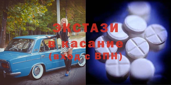 кокаин премиум Аркадак