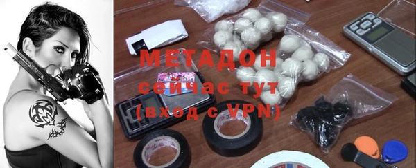 круглые Армянск