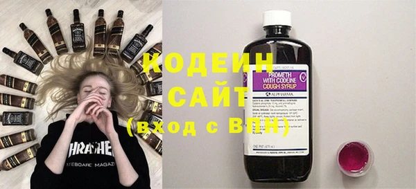 круглые Армянск