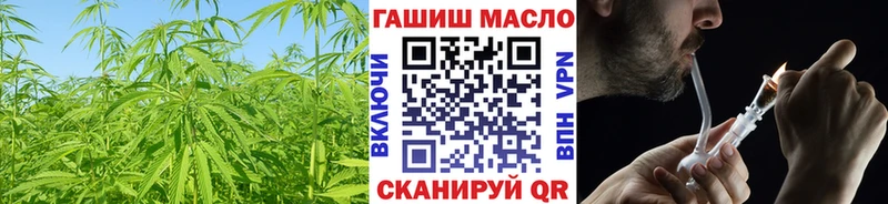 ТГК Wax  дарнет шоп  Пугачёв 